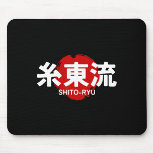 Mousepad O Ryu Karate Kanji Sun Japão Arte Marcial