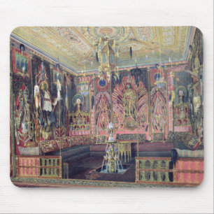 Mousepad O Salão árabe no palácio 0 de Catherine