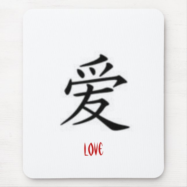 Mousepad O símbolo de Gaara (Frente)