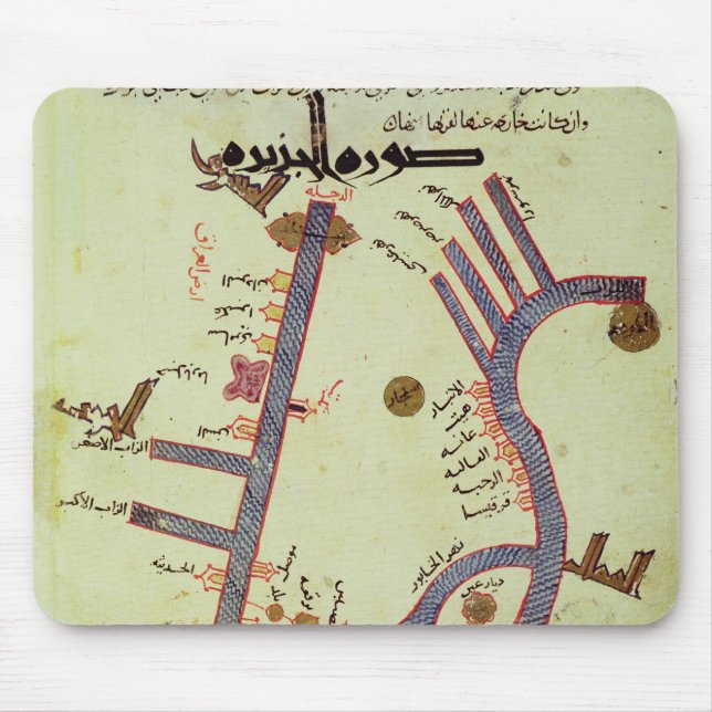 Mousepad O Tigris e o Euphrates (Frente)