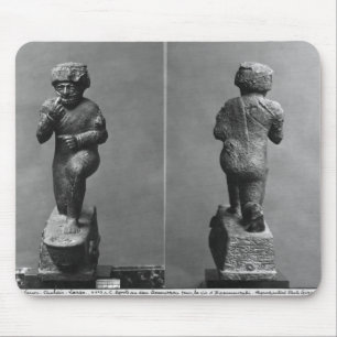 Mousepad O worshipper de Larsa, de parte dianteira e da