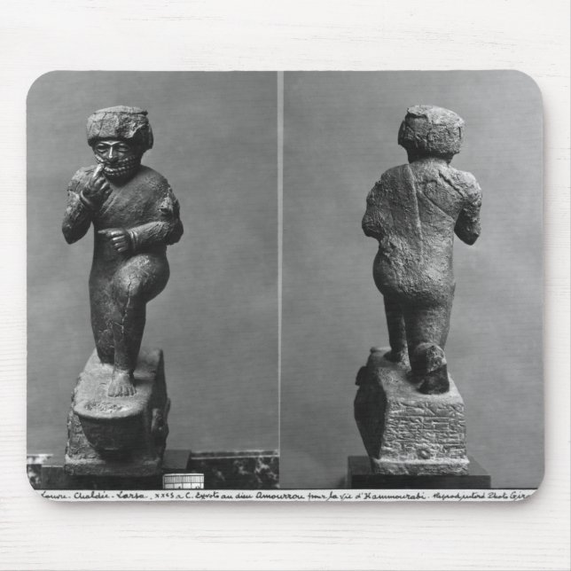 Mousepad O worshipper de Larsa, de parte dianteira e da (Frente)