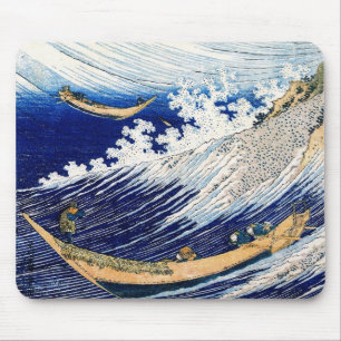 Mousepad Ocean Waves Hokusai Japonês Belas Artes