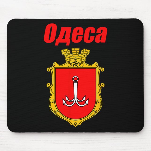 Mousepad Odesa Ucrânia Lembranças Brasão De Armas De Odessa (Frente)