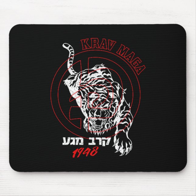 Mousepad Old School Krav Hebrew Logo Tiger Women &amp; Men  (Frente)