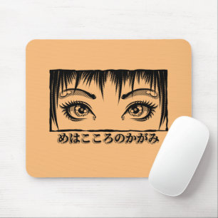 Mousepad Olhos, A Janela Para A Alma, Ilustração De Manga