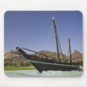Mousepad Omã, Mascate, Al Bustan. Rotatória de Al Bustan,