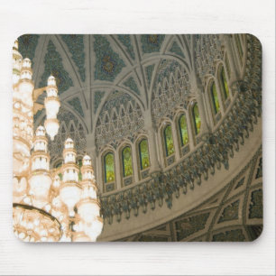 Mousepad Omã, Mascate, mesquita do Sultão Qaboos