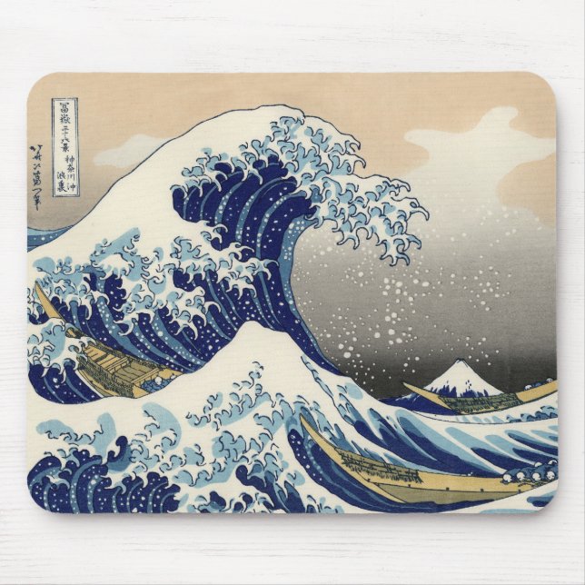 Mousepad Onda de excelente ao largo de Kanagawa e do mar Fu (Frente)