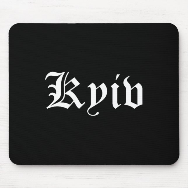Mousepad Orgulho da Cidade Natal Kiev Ucrânia (Frente)
