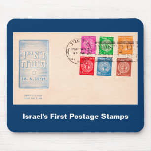 Mousepad Os Primeiros Cartazes de Israel