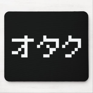 Mousepad OTAKU 8 Bits Pixel Japonês Katakana