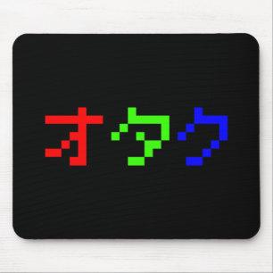 Mousepad OTAKU 8 Bits Pixel Japonês Katakana