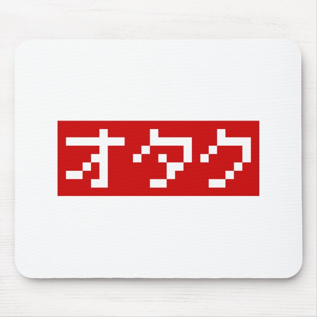 Mousepad OTAKU 8 Bits Pixel Japonês Katakana BLOCK (Frente)