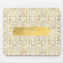 Mousepad Ouro & Branco Egito Egípcio Glam Moderno Chic