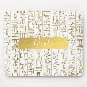 Mousepad Ouro & Branco Egito Egípcio Glam Moderno Chic