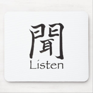 Mousepad Ouvir Caractere Kanji