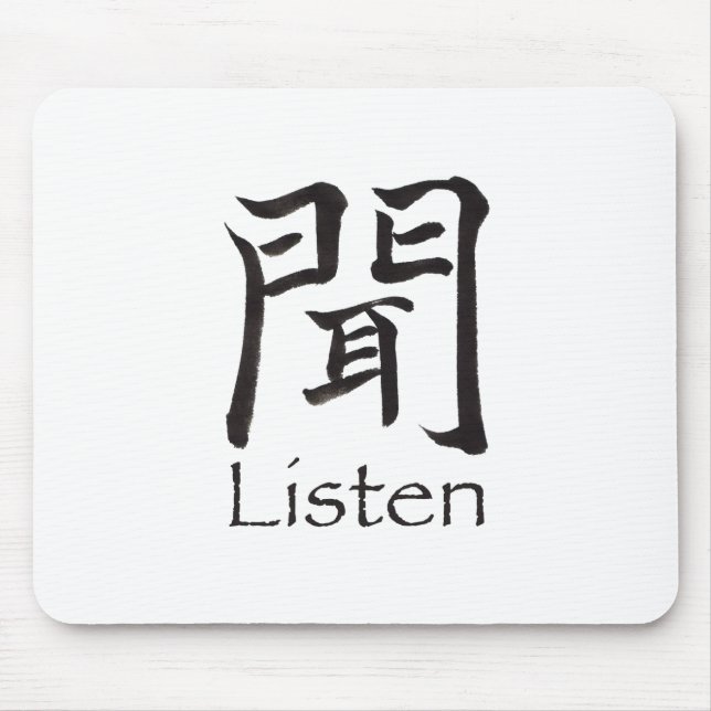 Mousepad Ouvir Caractere Kanji (Frente)