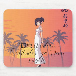 Mousepad Pad de Mouse Anime Girl Vaporwave Neon Sunset Ae