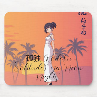 Mousepad Pad de Mouse Anime Girl Vaporwave | Neon Sunset Ae