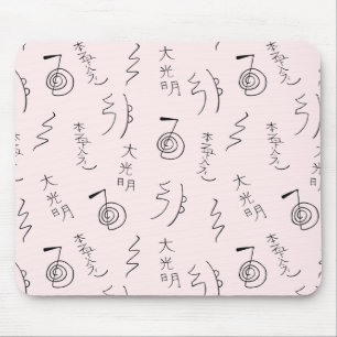 Mousepad Padrão dos símbolos Reiki - Pad do mouse de cura