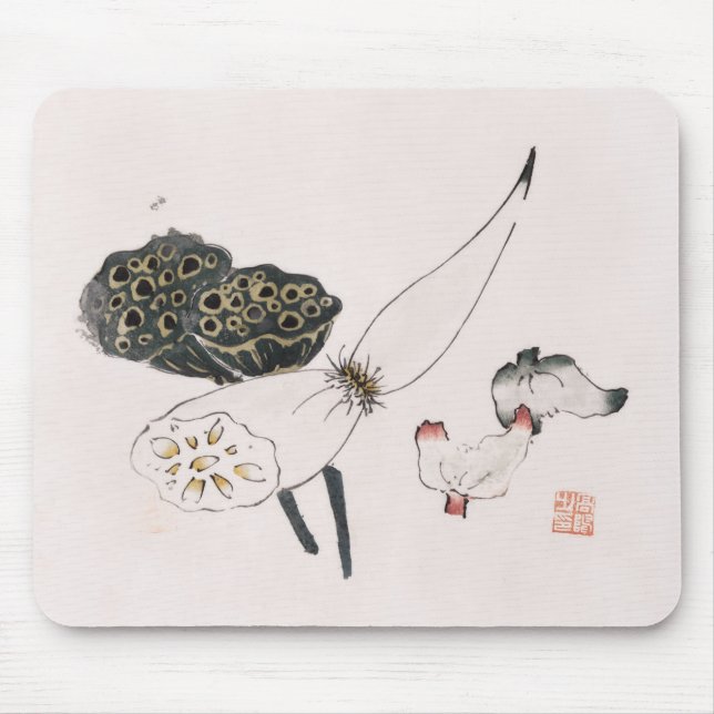 Mousepad Página de Shi Zhu Zhai (1644-1911) (Frente)