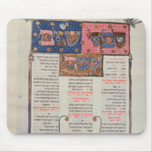 Mousepad Página do texto e da ilustração