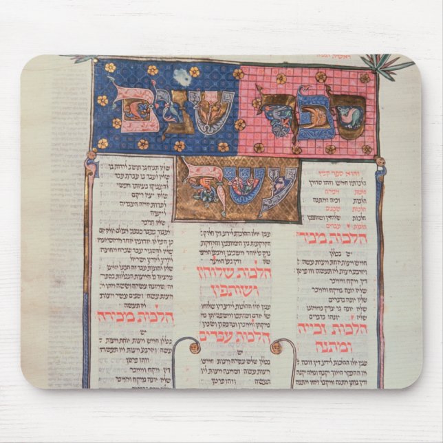 Mousepad Página do texto e da ilustração (Frente)