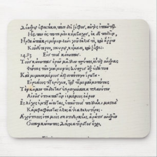 Mousepad Página dos Epigrams gregos por Angelo Poliziano,