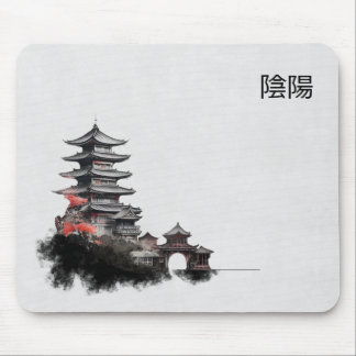 Mousepad Pagode Inkbrush