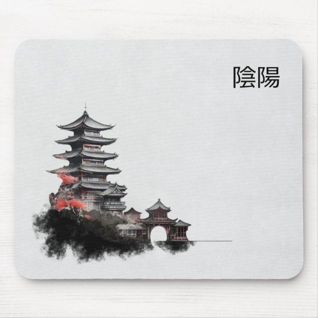 Mousepad Pagode Inkbrush (Frente)