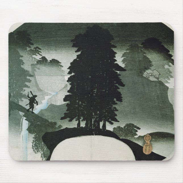 Mousepad Paisagem (Frente)