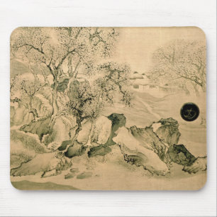 Mousepad Paisagem, 1771