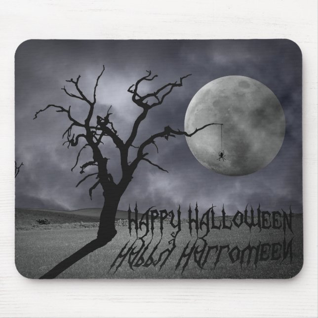 Mousepad Paisagem Assustadora de Halloween (Frente)