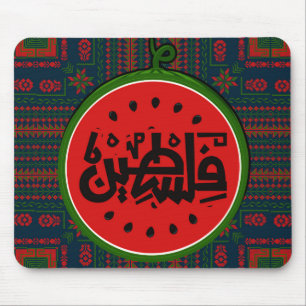 Mousepad Palavra árabe Palestina melancia-Palestina: ف ل س