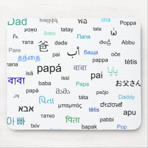 Mousepad Palavras para o pai em muitas línguas diferentes