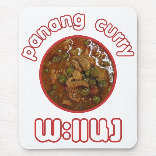 Mousepad Panang Thai Curry ... Comida da rua Tailândia (Frente)