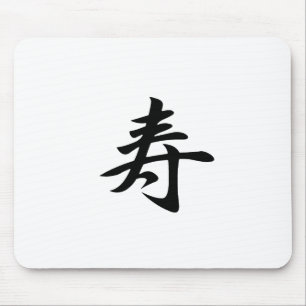 Mousepad Parabéns - Kotobuki