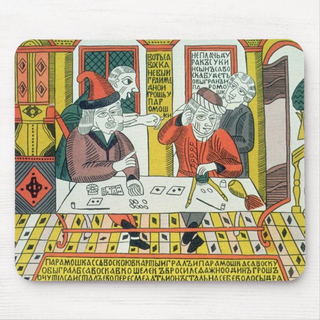 Mousepad Paramoshka e Savoska (impressão do woodcut) (Frente)