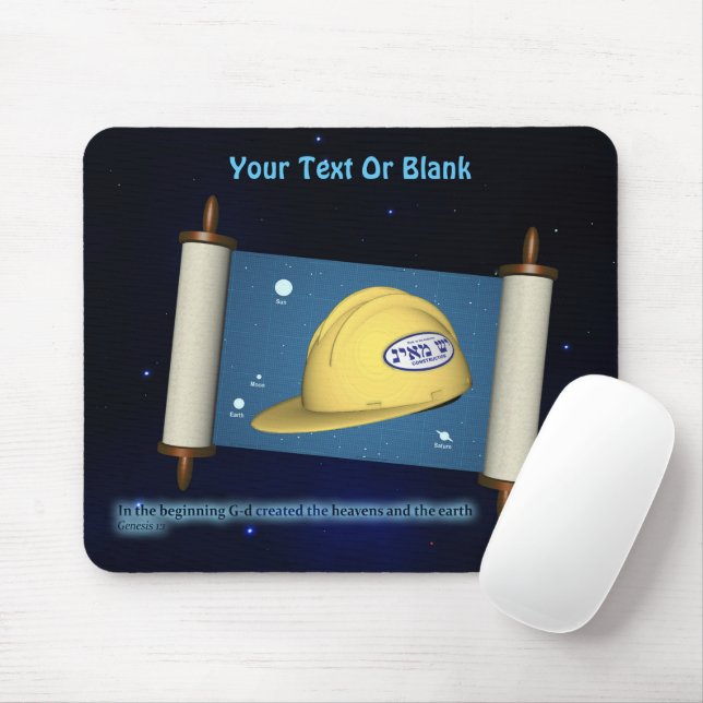 Mousepad Parashat Bereshit - Construção Yesh M'ayn (Com mouse)