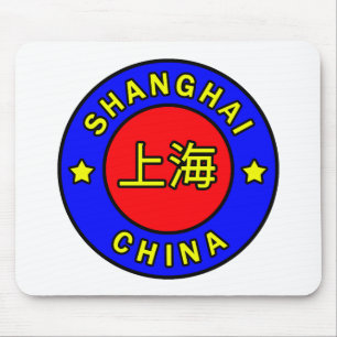 Mousepad Pasta de rato de Shanghai China