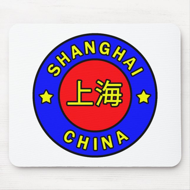 Mousepad Pasta de rato de Shanghai China (Frente)
