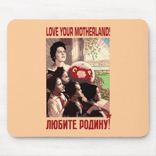 MOUSEPAD PÁTRIA DE CCCP SSSR (Frente)