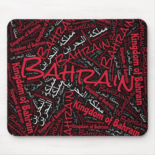 Mousepad Patriótico Delicioso Bandeira do Bahrein (Frente)