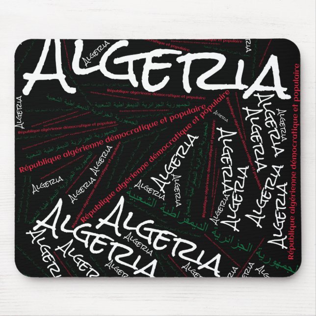 Mousepad Patriótico Delicioso das Cores de Bandeira da Argé (Frente)