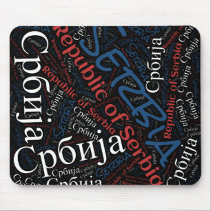 Mousepad Patriótico Delicioso das Cores de Bandeira da Sérv