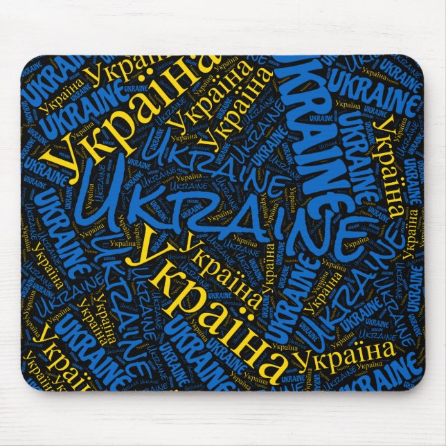 Mousepad Patriótico Delicioso das Cores de Bandeira da Ucrâ (Frente)