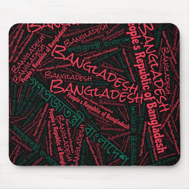 Mousepad Patriótico Delicioso das Cores de Bandeira de Bang (Frente)