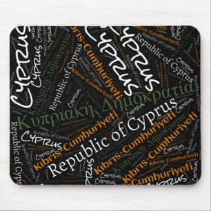 Mousepad Patriótico Delicioso das Cores de Bandeira de Chip