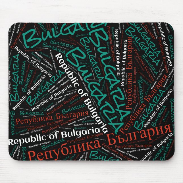 Mousepad Patriótico Delicioso das Cores de Bandeiras da Bul (Frente)